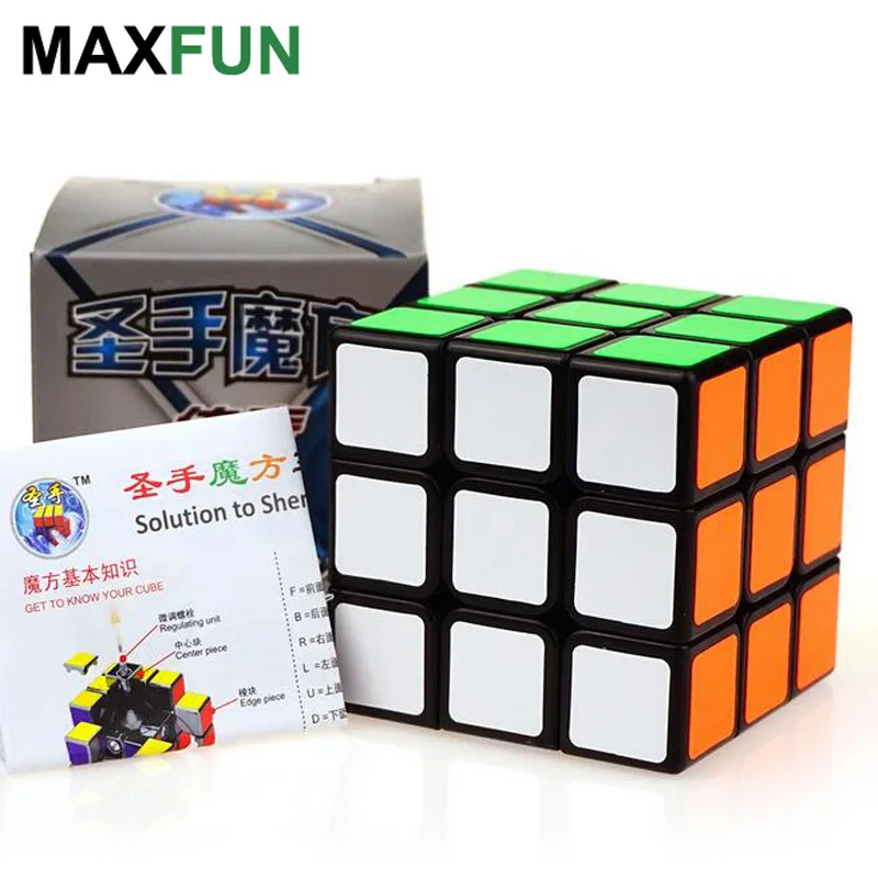 57 мм Классический Игрушки Cube3x3x3 Наклейки ИЗ ПВХ Блок Головоломки Magic Speed Cube
