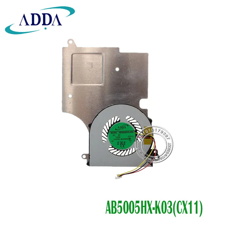 Охлаждающий вентилятор ADDA для DNS iRU UlTRAlinght 401 P/N AB5005HX K03(CX11) 731501100103|cooling fan|adda fanfan cooling |