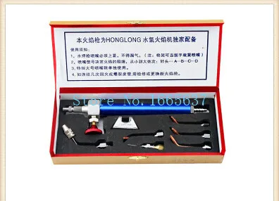 Ювелирное Украшение в форме факела набор ювелирных изделий|jewelry kit|tool tooltool kit |