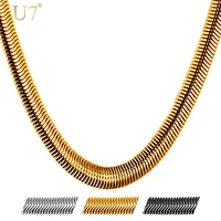u7 snake chain hip hop jewelry for men necklace wholesale gold color stainless steel male gift rock kpop rapper necklace n565