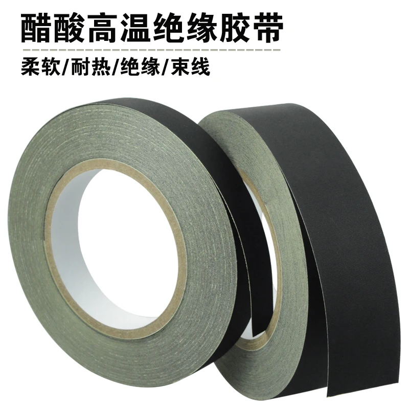 Автоматический диспенсер для клейкой и без клея BOTA-600T стенты снятия изоляции