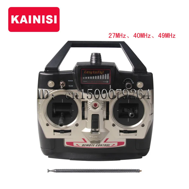 

DH9053 - 29 Transmitter (27MHz, 40MHz, 49MHz) frequency of 73 cm Gyro Metal 3.5CH RC Helicopter spare parts Free shipping