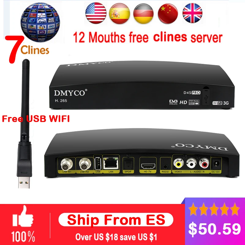 Спутниковый ТВ приемник декодер HD DVB-S2 + USB Wfi рецептор с 7 линиями Европа код
