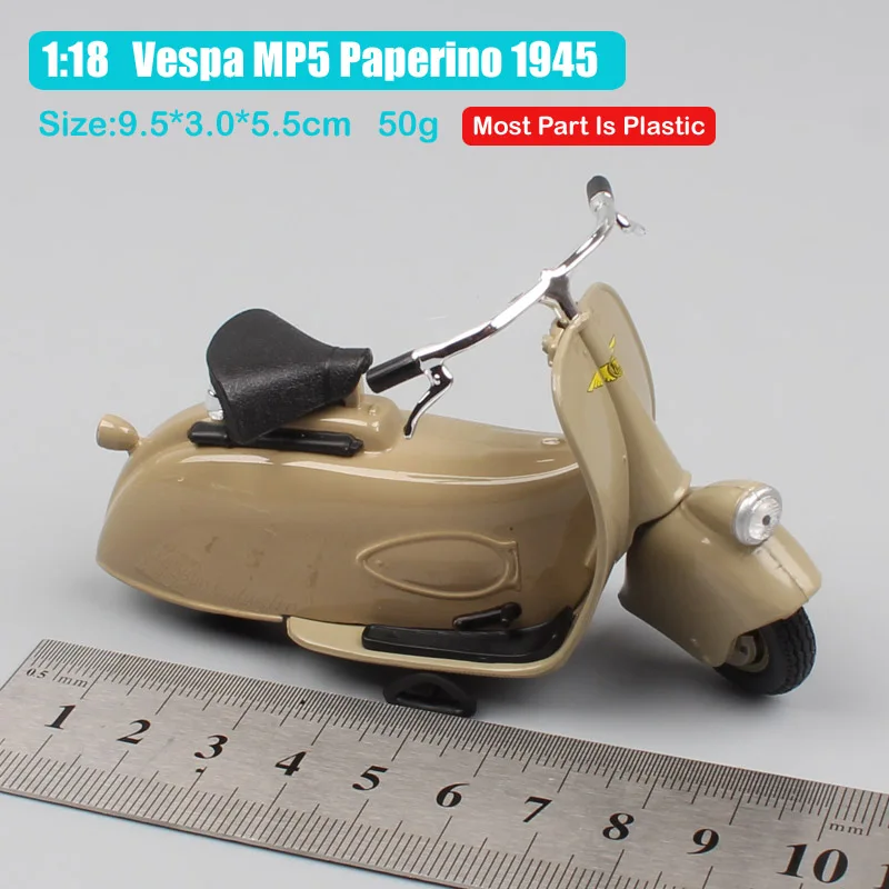 Детский 1:18 масштаб в винтажном стиле; классические maisto piaggio Vespa MP5 Paperino 1945 мотоцикл литья под давлением велосипед модели игрушек на улице колеса