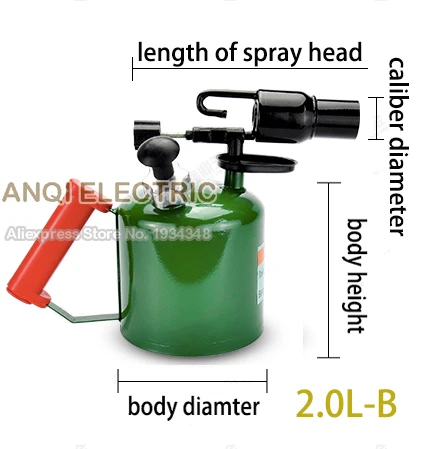 1.5L 2.0L Украина Бытовая бензиновая струйная горелка паяльная лампа