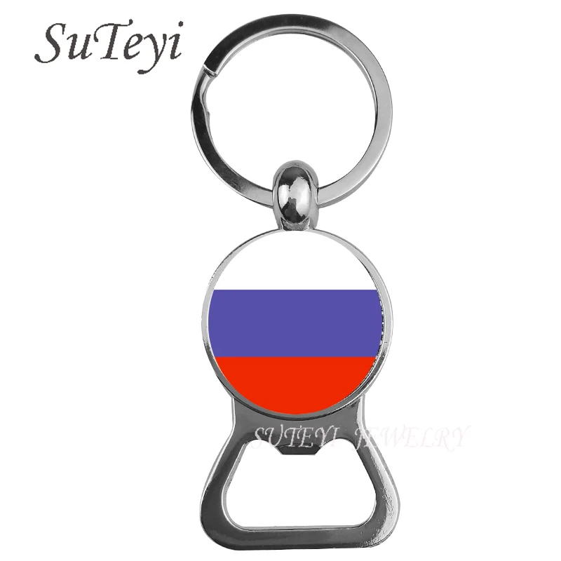 Классический Германия/Россия/Франция кулон в форме флага открывалка для бутылок