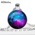 Женский кулон в виде туманности, ожерелье в виде Галактики, кулон в виде Галактики, ювелирные изделия, ожерелье для него, художественные подарки, ее стеклянный кабошон, ожерелье HZ1
