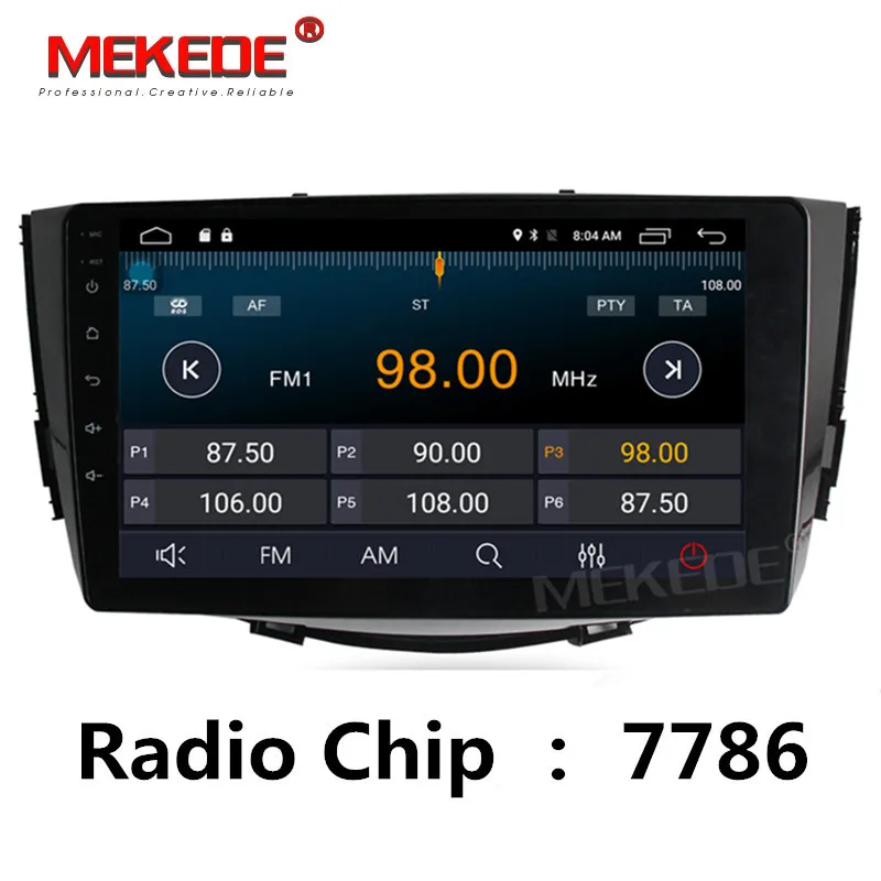 Бесплатная доставка! Android 7 1 автомобильный радиоприемник mutilмедиа плеер для lifan X60