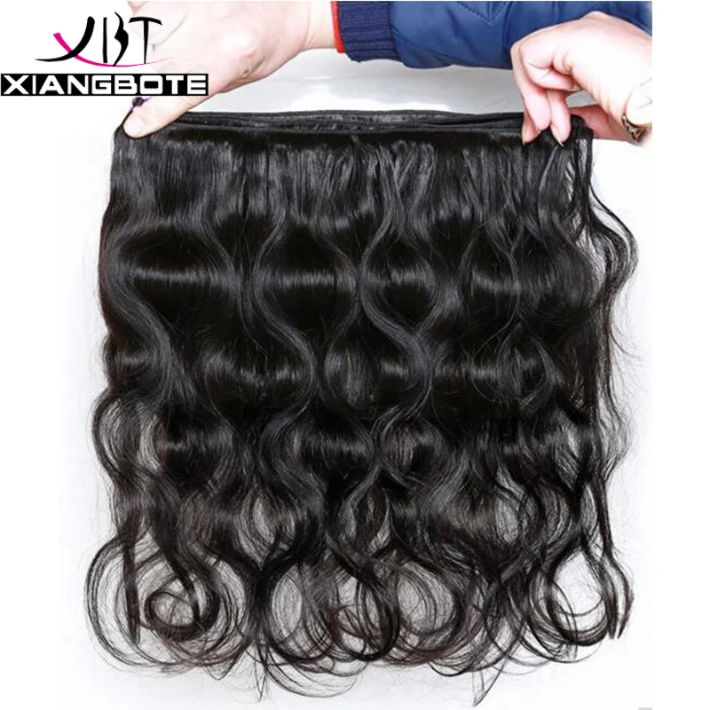 Queen Hair Products Peruvian Virgin Body Wave 3 Bundle 7A Unprocessed Bundles Weave |