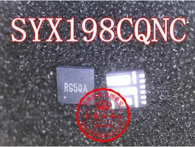 

Оригинальный 10 шт./лот SYX198CQNC RG4AM RG4GJ RG4BC RG4GH RG4 R14LC RI4LC QFN