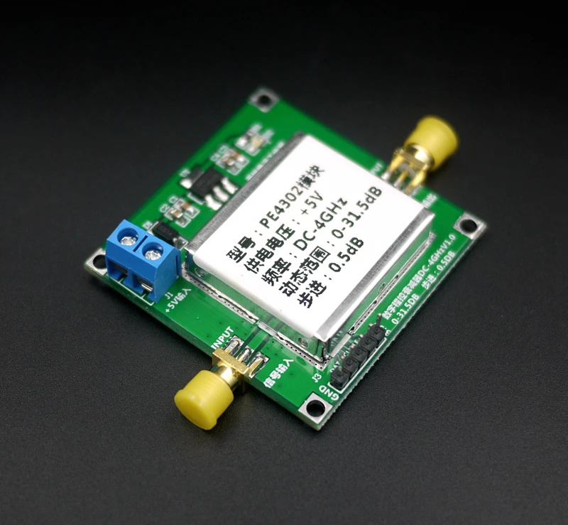 PE4302 цифровой RF модуль аттенюатора Высокая линейность 0 5 дБ шаг|Запчасти для