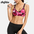 Женский спортивный бюстгальтер средней длины Anfilia, поддерживающий бюстгальтер для йоги, дышащий топ для бега, тренировок, Спортивное нижнее белье для фитнеса