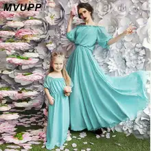 MVUPP платья для мамы и дочки Семейные комплекты 6 цветов богемное