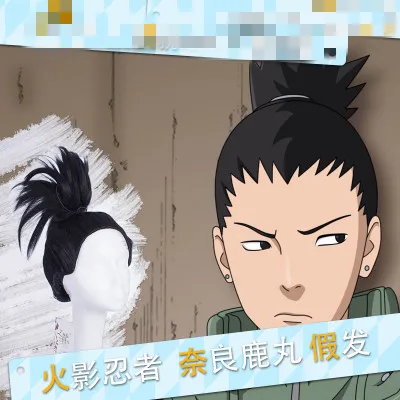 Короткий черный конский хвост из фильма Shikadai Nara Shikamaru термостойкий парик для