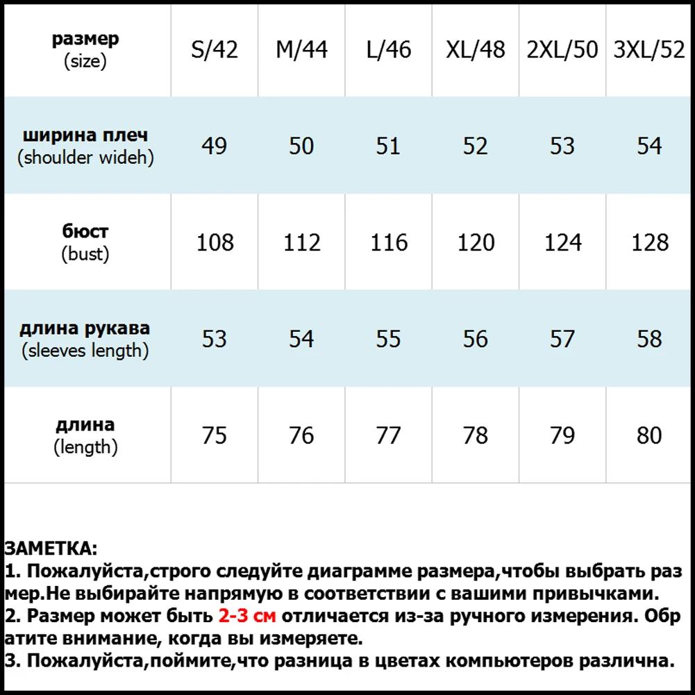 Женское зимнее пальто, длинное пальто из овечьей шерсти, элегантный Свободный кардиган с капюшоном, корейское однотонное пальто для дам, Повседневная зимняя женская верхняя одежда