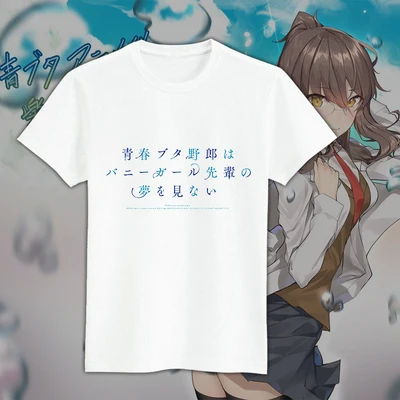 08 Аниме «Seishun Buta Yarou wa Bunny Girl Senpai no Yume wo Minai», футболка для косплея, футболки, топы - Цвет: 08