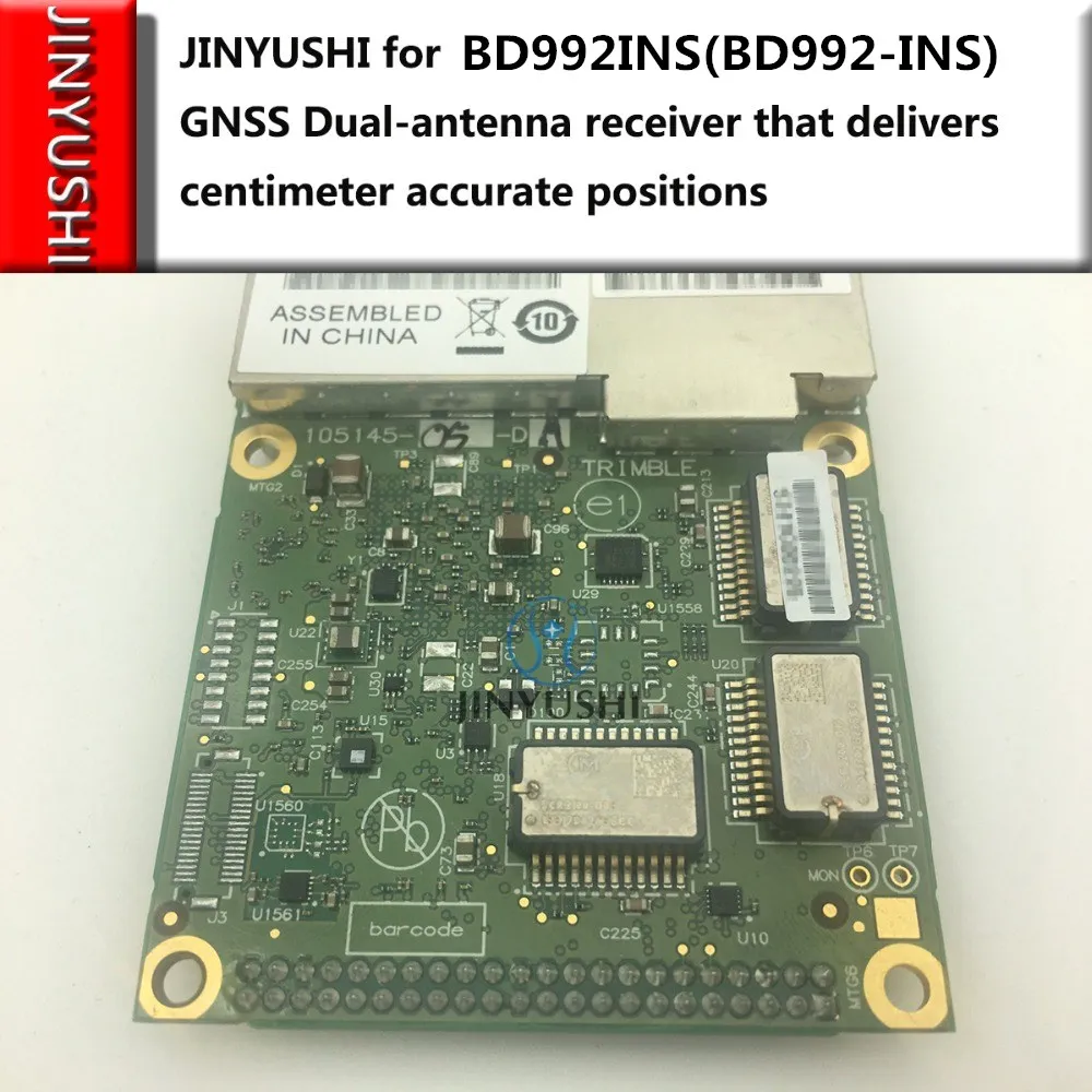 Приемник с двойной антенной JINYUSHI для BD992INS поддержкой GNSS RTK обеспечивает точное