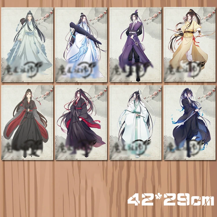 Giancomic 8 шт. Mo Dao Zu Shi плакаты Wei Wuxian прозрачная фигурка древности аниме постеры DIY