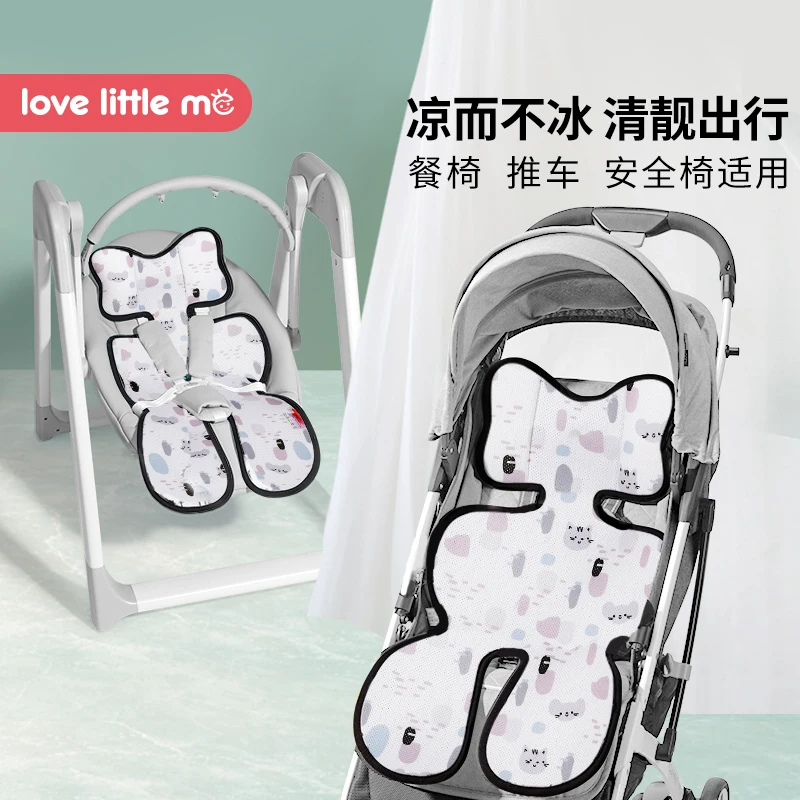 Love little meBaby аксессуары для детских колясок Удобная крутая Детская Коляска Подушка