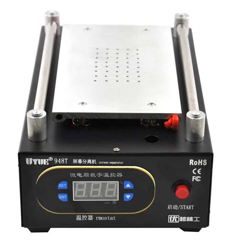 UYUE 110/220 V Max 7 Мобильный телефон встроенный насос вакуумный насос стеклянная машина-сепаратор с ЖК-экраном 948T