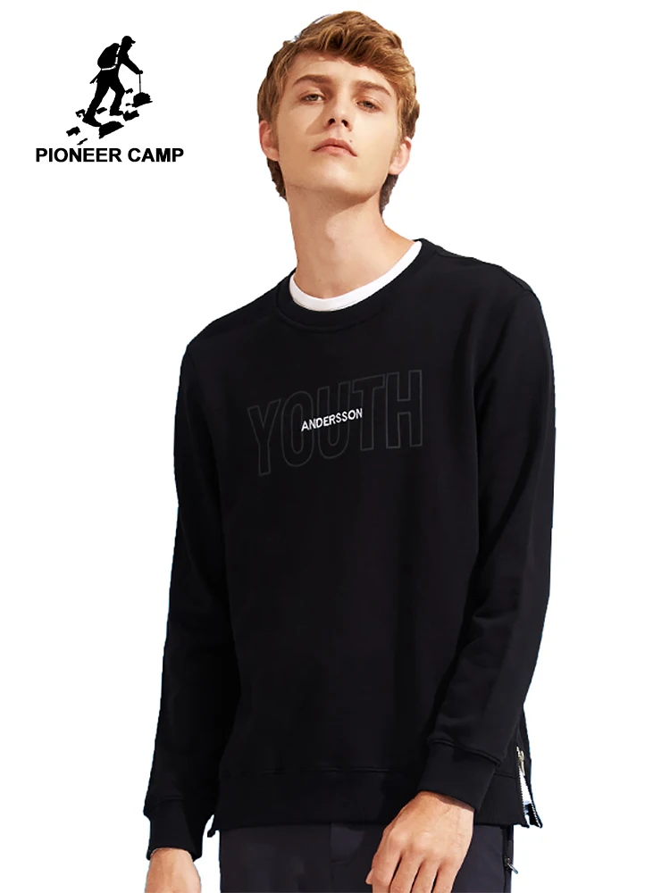 Мужской спортивный костюм Pioneer Camp толстовка с принтом спереди и сзади на молнии