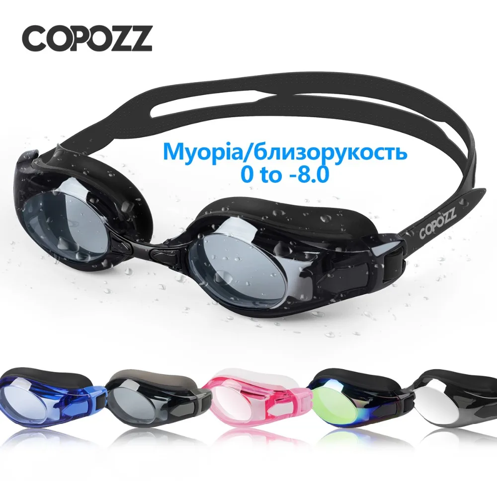 COPOZZ Schwimmen Brille Myopie 0-1,5 zu-5 Unterstützung Anti nebel Auge UV Protecion Schwimmen Gläser Dioptrien Erwachsene männer Frauen Zwembril