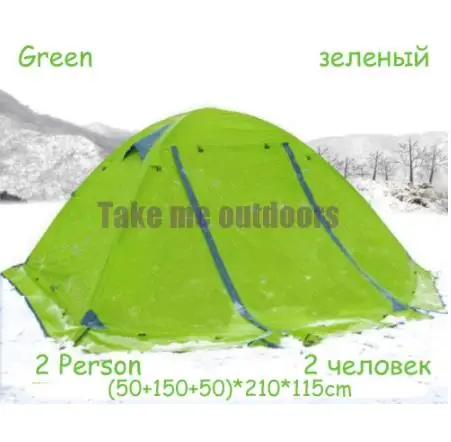 Green 2 persons FLYTOP 2-3 человека 2 слоя алюминиевый полюс ветрозащитный Водонепроницаемый Туризм путешествия пляж Рыбалка Открытый Кемпинг зима снег палатка типа «юбка» - Цвет: Green 2 persons