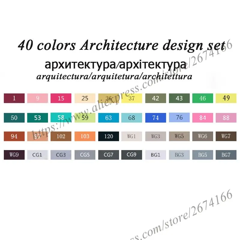 40 Architecture Set NNRTS лазерный маркер 30/40/60/80/168 Цвета Ручка Кисть алкогольных жирной чернила на водной основе художественный маркер для манга двуглавый маркеры для эскизов - Цвет: 40 Architecture Set