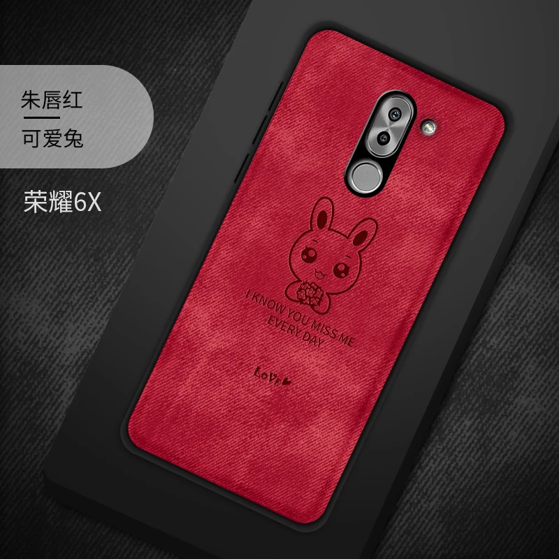 15 Чехол для huawei Honor 6X, тканевый чехол для Funda Honor 6 X, мягкий силиконовый чехол из ТПУ, чехол для huawei Honor 6X, чехол - Цвет: 15