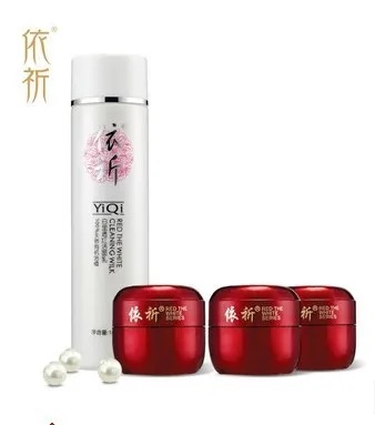 Оригинальный Новый крем YiQi отбеливающий 2 + 1 эффективный abc для лица в течение 7