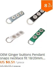 10 шт./лот partnerbeads 12 мм маленький размер защелки для защелки ювелирные изделия маленький размер защелки стиль кнопки fit Кнопка ювелирные изделия
