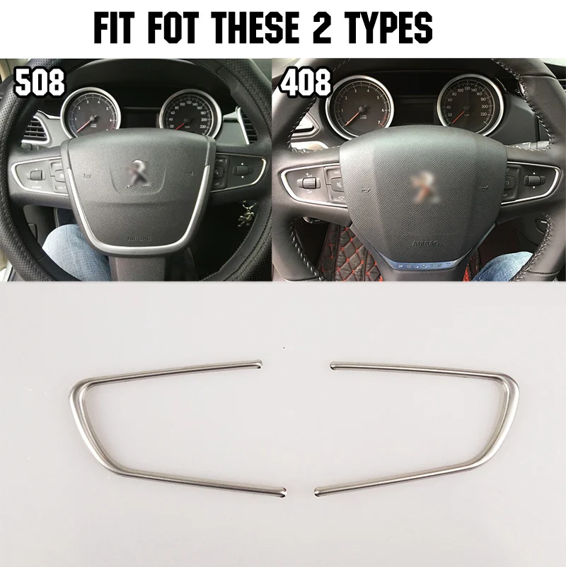 Обшивка рулевого колеса 2 шт. подходит для Peugeot 508 2011 2016 408 2014 2020 хромированная