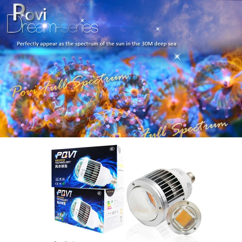 POVI Свет Аквариума Сид 50W30W коралловый светодиодное освещение для Мелкой