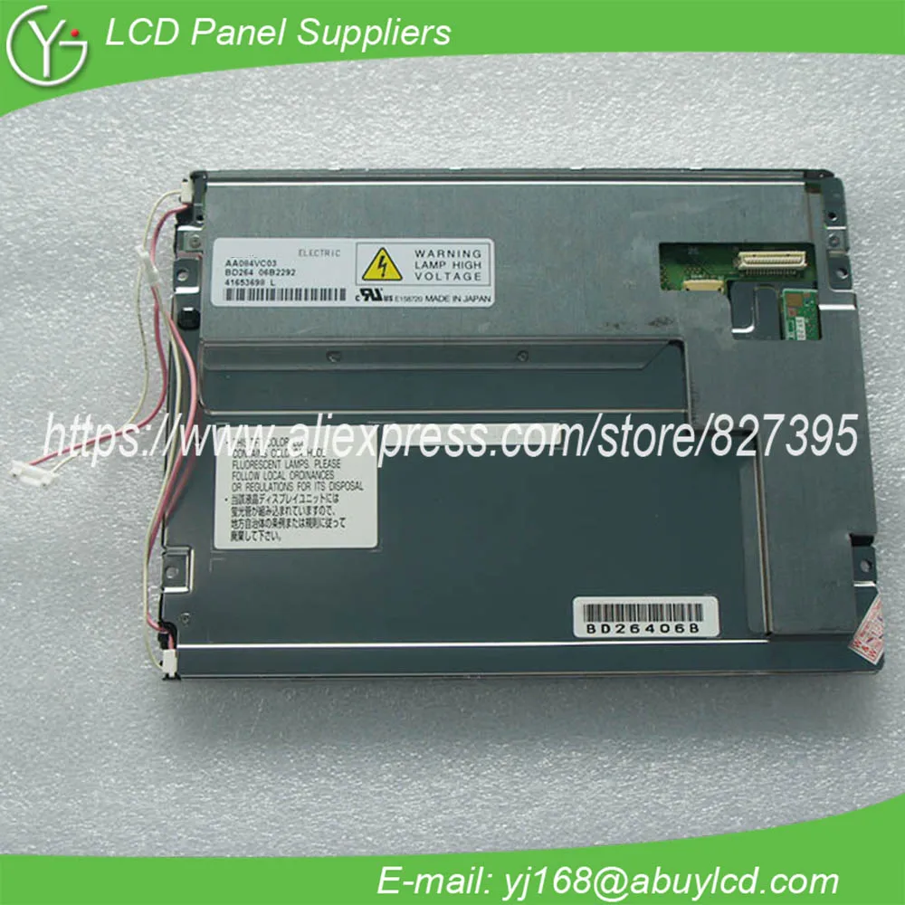 Панель ЖК-дисплея AA084VC03 8 4 дюйма CCFL |
