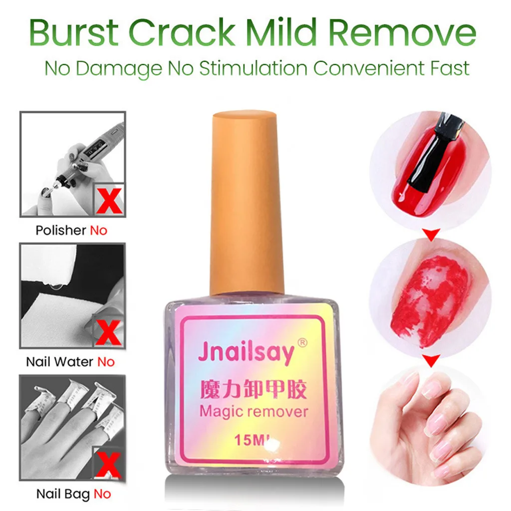 Высокое качество Jnailsay 16 мл Гель лак для ногтей Burst Magic Remover новый стиль УФ лампа
