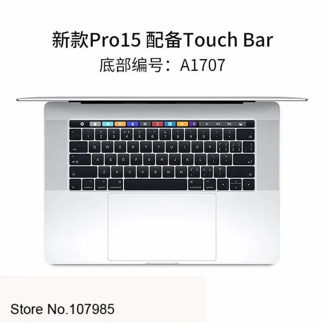 ТПУ защитный чехол для клавиатуры Apple macbook Air Pro с retina 11 12 13 15 17 Сенсорная панель 13,3 15,4 - Цвет: Pro 15 A1707 A1990