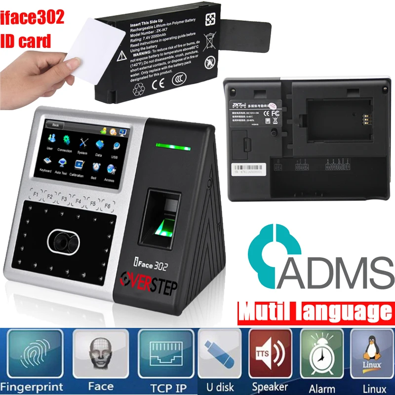 ZK Iface302 IC Wi-Fi adm аккумулятор лицо терминала время посещения и контроля доступа по отпечаткам пальцев время посещения