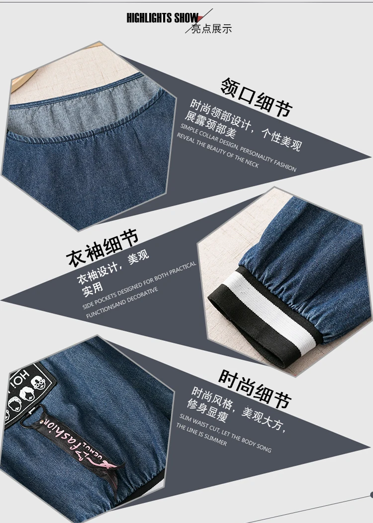 Женский спортивный костюм, осень, Женский Свободный Топ большого размера+ джинсовые штаны, Женский костюм размера плюс, Модный комплект из двух предметов, M-3XL