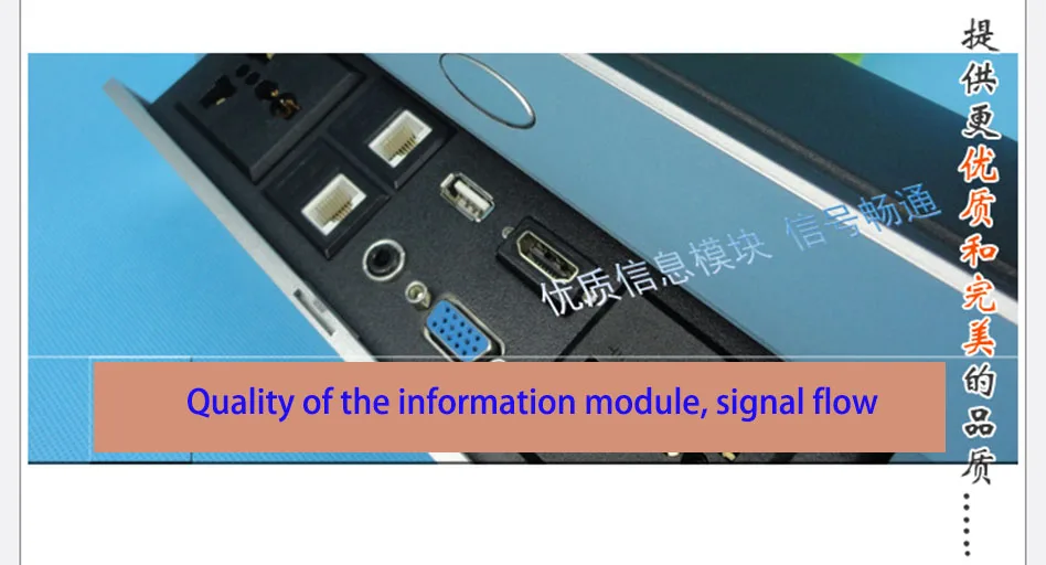 Настольная розетка/Скрытый/VGA 3 5 аудио HD HDMI USB сеть RJ45 розетка для