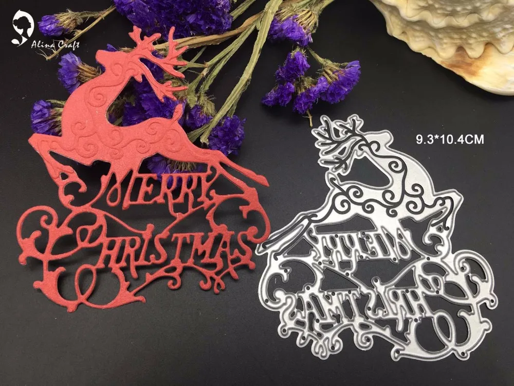 Новинка 2017 года трафареты для скрапбукинга с надписью Merry christmas декоративные