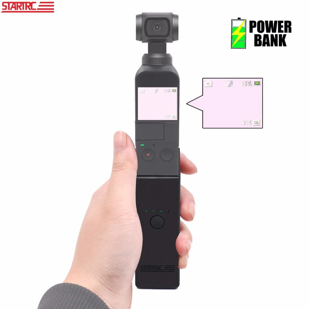Карманный портативный зарядный чехол STARTRC DJI OSMO внешний аккумулятор для быстрой
