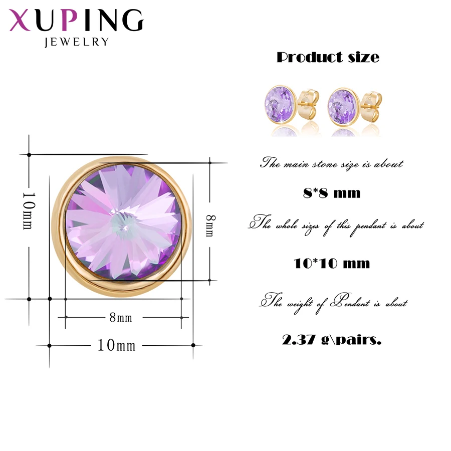 Xuping 8*8 мм серьги-гвоздики кристаллы от Swarovski простые элегантные украшения для женщин девочек вечерние подарки M80/M81-20396