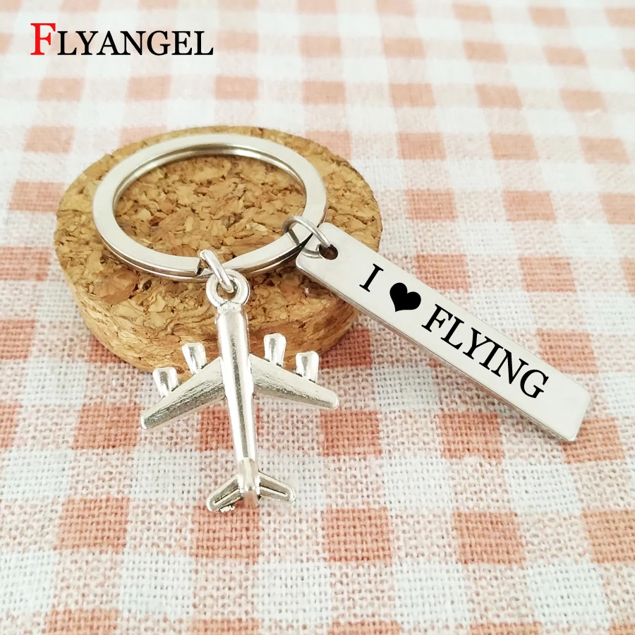 Новый брелок для ключей Chaveiro с гравировкой I Love Flying пилота авиационного персонала