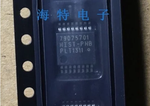 79075701 HIST PHB 100% Новый оригинальный|Запасные части| |
