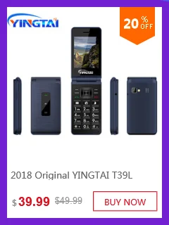 YINGTAI T09 Лучшая функция телефон GSM Большой кнопочный флип-телефон двойной экран раскладушка 2,4 дюймов телефон сотовый телефон FM MP3