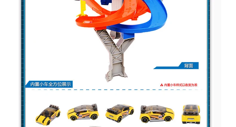 Hot Wheels, городской автоподъемник, Скоростная автомагистраль, безстоп, мульти-автомобиль, действие CDR08, моторизированный Мега гараж, мульти-Livel, уход за автомобилем, действие BGJ18