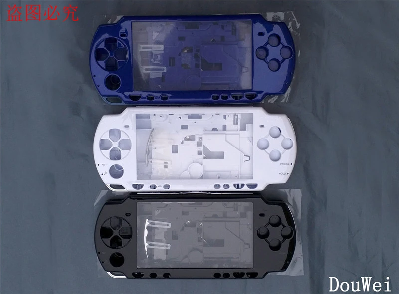 5 комплектов 3 комплекта 1 Набор для sony psp 2000 портативная игровая консоль чехол