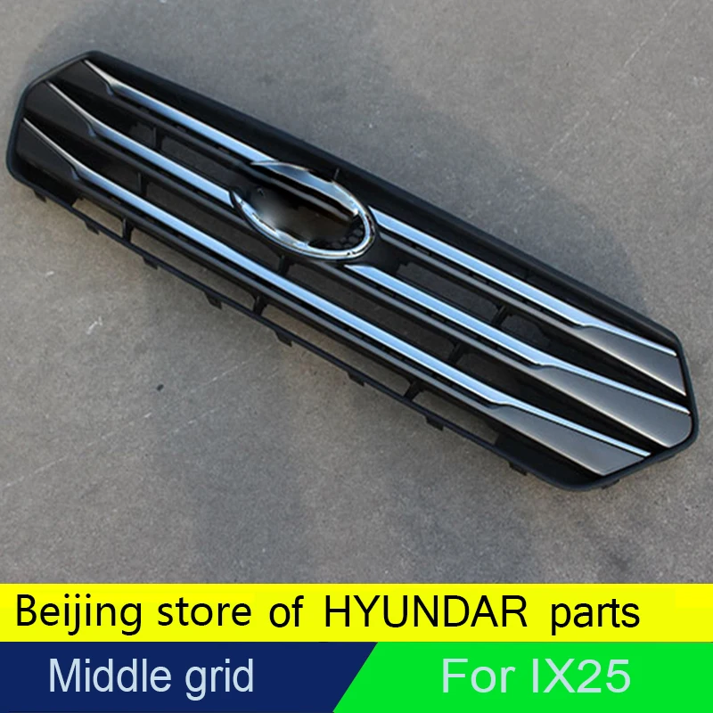 Переднего бампера верхняя хромированная решетка с эмблема OEM для HYUNDAI IX25 Creta+ передняя решетка радиатора натуральная Запчасти 86350 C9010