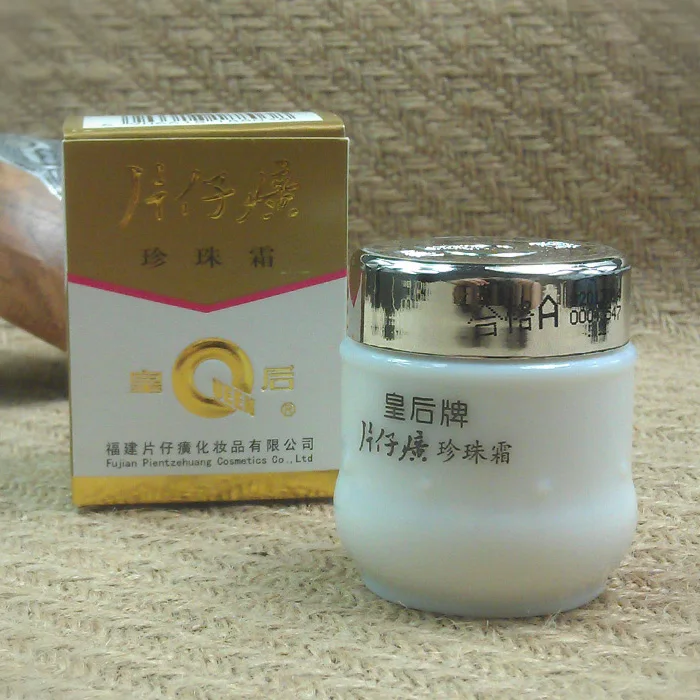 

Pearl Cream Queen Brand for Skin Diseases 25g