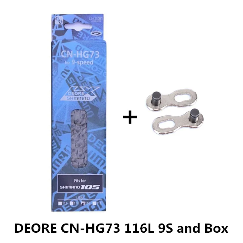 SHIMANO DEORE CN HG73 116 секция 9 скоростей черный серый горный велосипед высокое качество